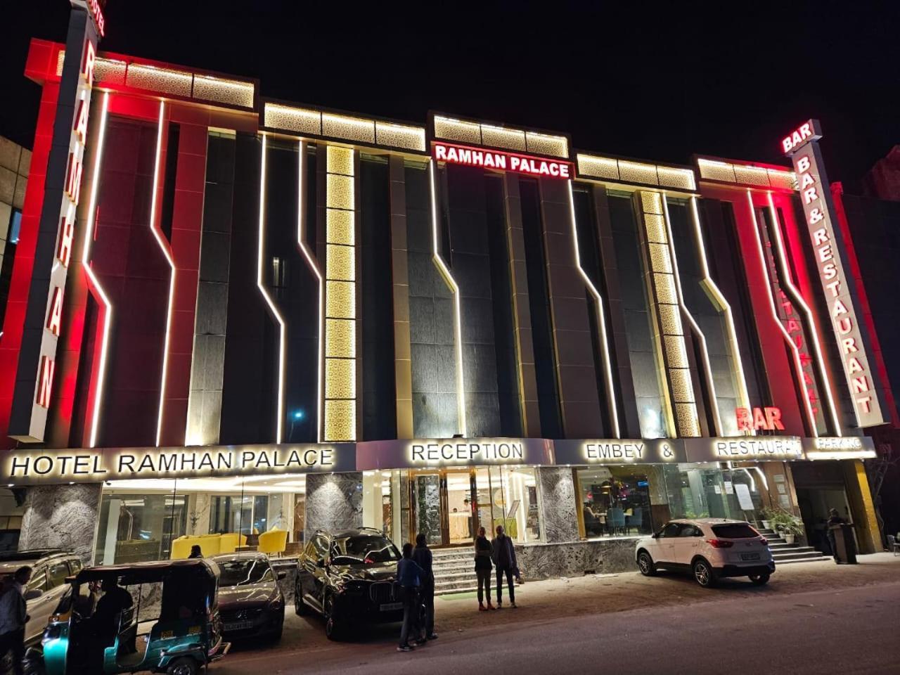 Airport Hotel Ramhan Palace Mahipalpur Nowe Delhi Zewnętrze zdjęcie
