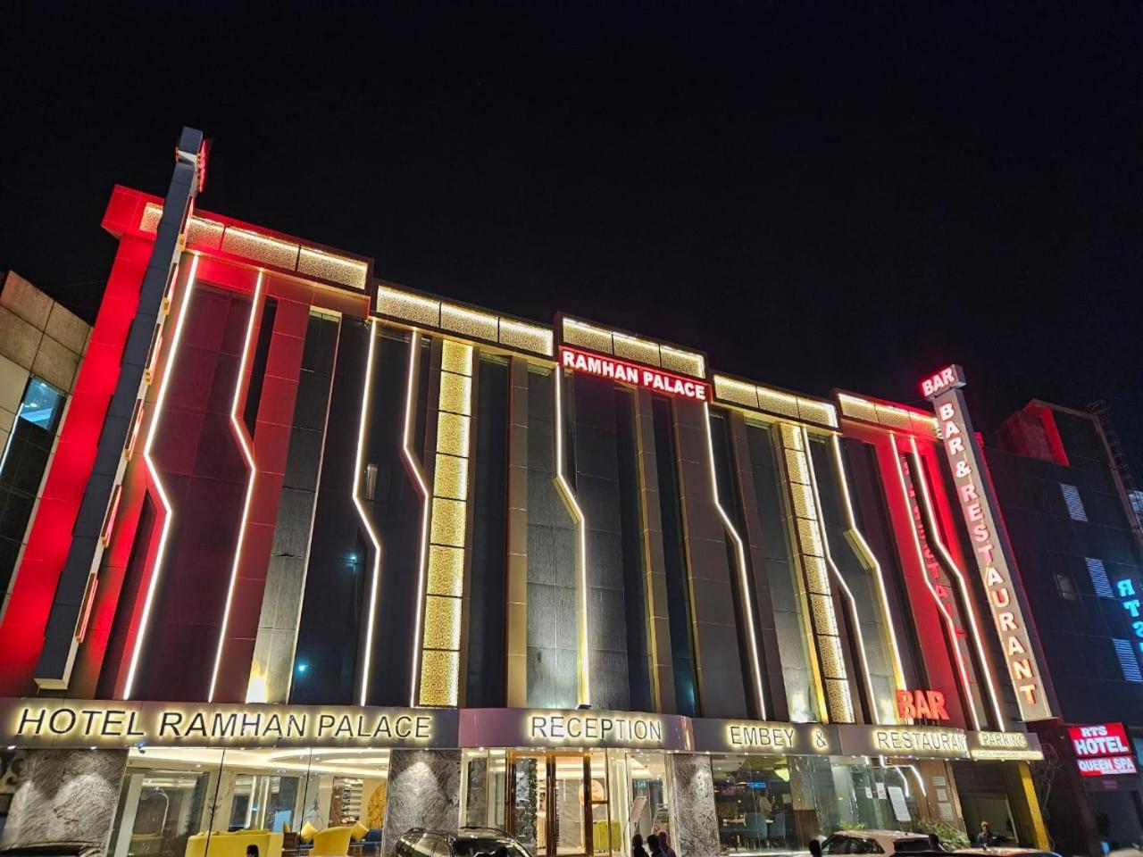 Airport Hotel Ramhan Palace Mahipalpur Nowe Delhi Zewnętrze zdjęcie