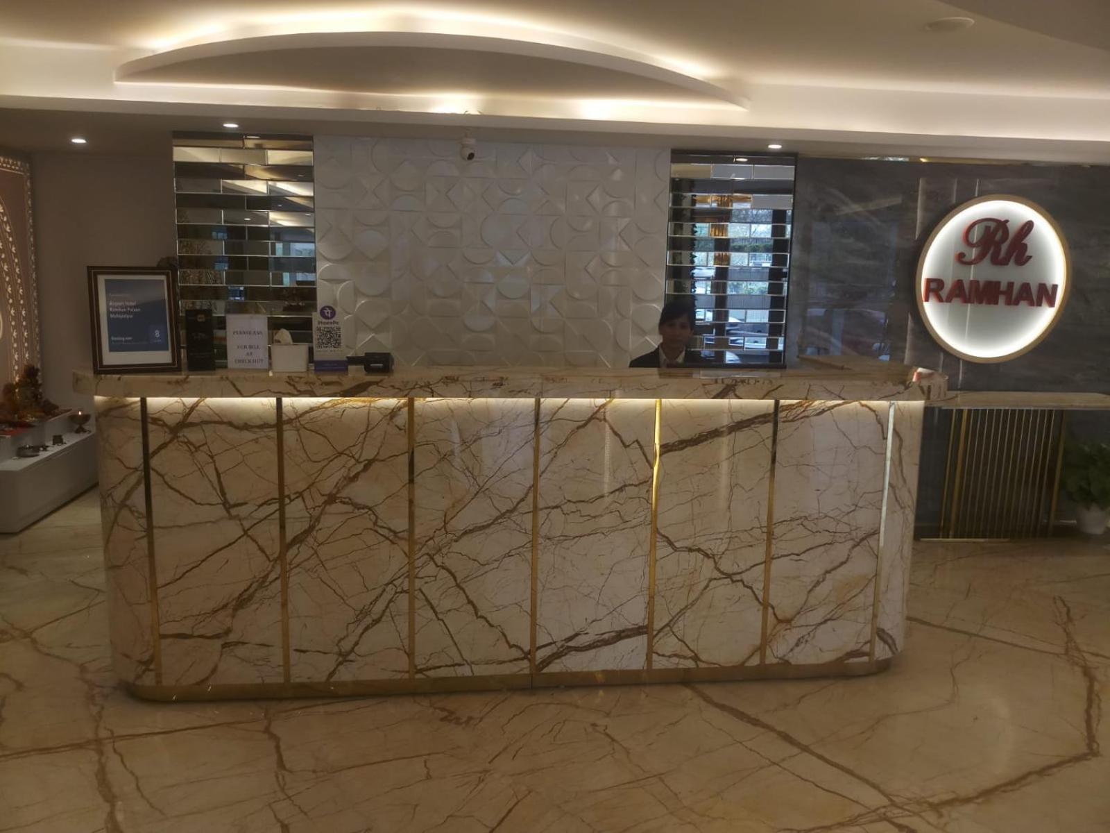 Airport Hotel Ramhan Palace Mahipalpur Nowe Delhi Zewnętrze zdjęcie